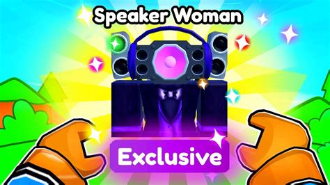  Purchase Dancing Speakerwoman TTD 